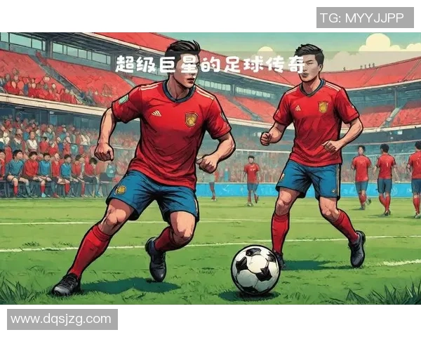 九十年代足球传奇球星回顾:他们如何改变了世界足坛的格局