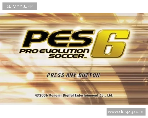 实况足球星期一活动精彩开启 丰富奖励等你来赢