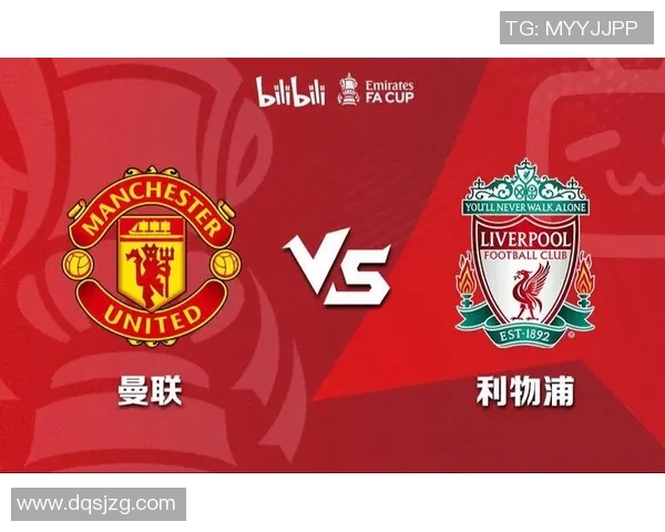 曼联三大足球传奇自带BGM登场 探秘他们场上的音乐魅力