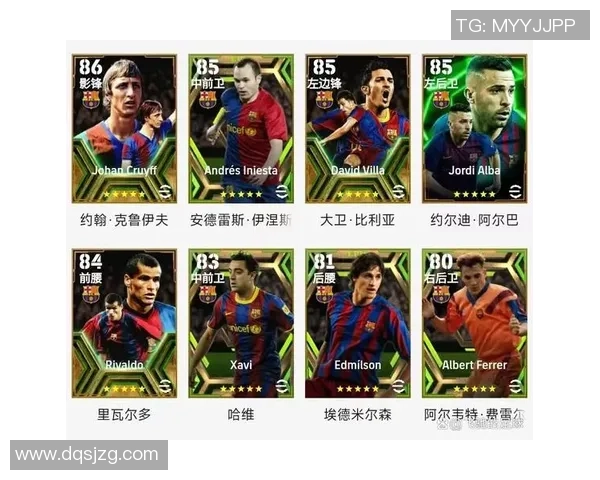 英国足球球星卡收藏热潮揭秘 探索足球明星背后的文化与价值