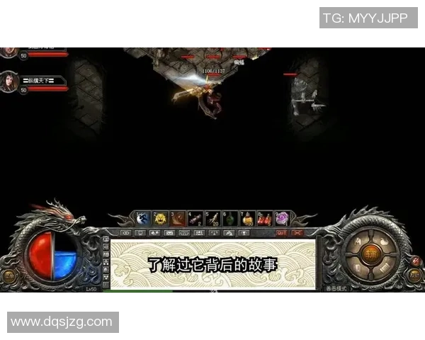 足球球星联合驱鬼神秘事件揭秘背后惊天阴谋与传奇故事